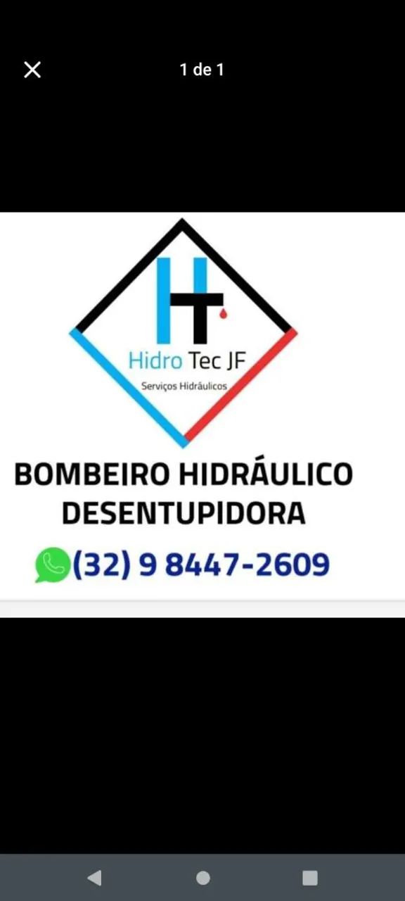 Bombeiro Hidráulico e Desentupidora  - Foto 2