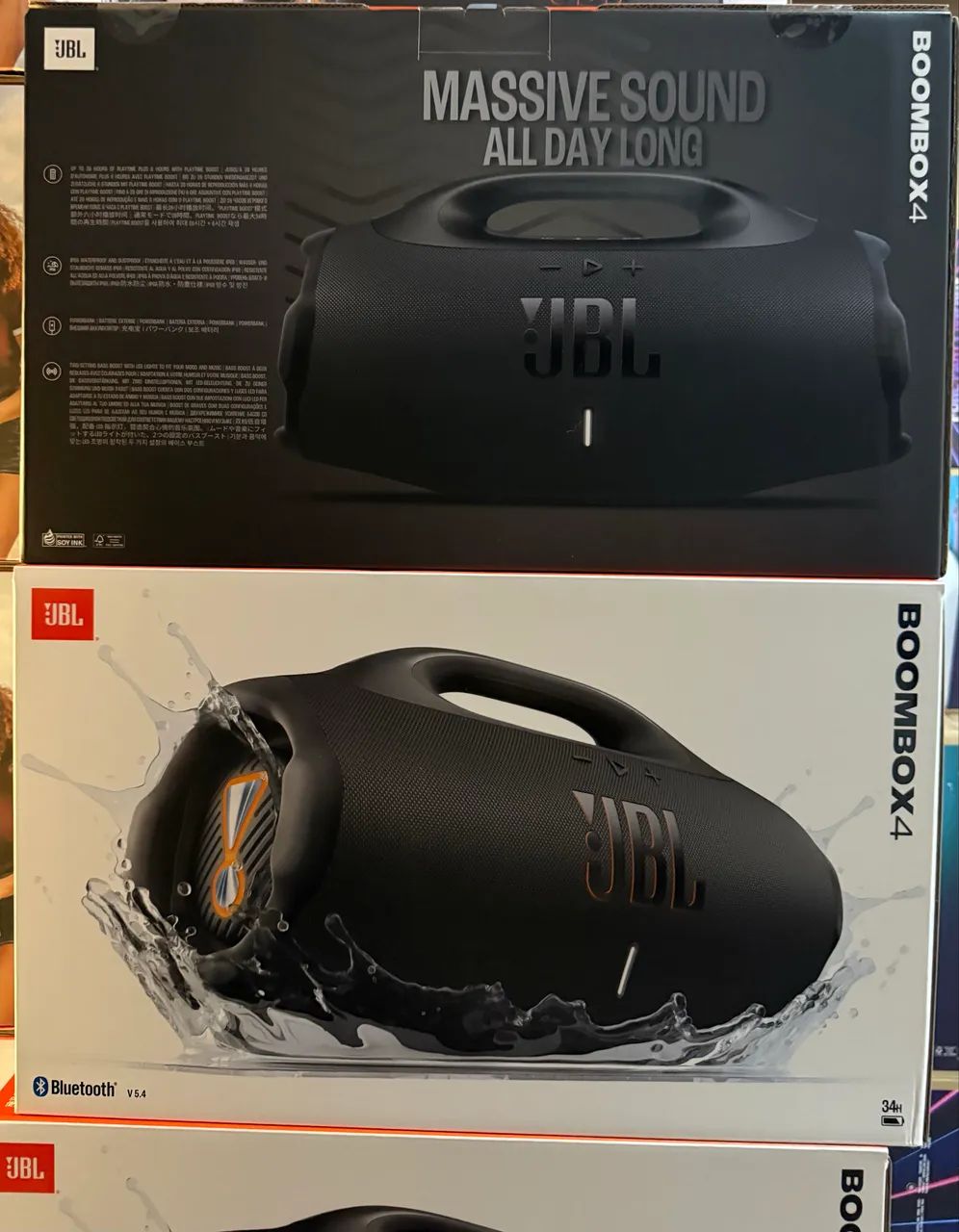 JBL Boombox 4 - Lacrada