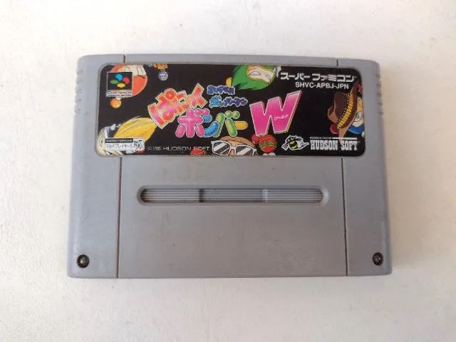 Super Bomberman: Panic Bomber W - Original Super Famicom
