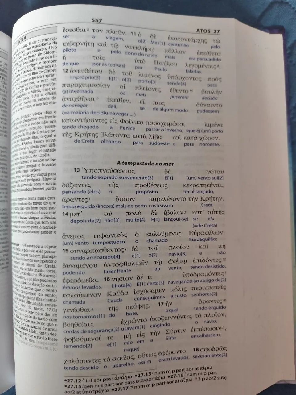 VENDO NOVO TESTAMENTO INTERLINEAR GREGO  - Foto 4