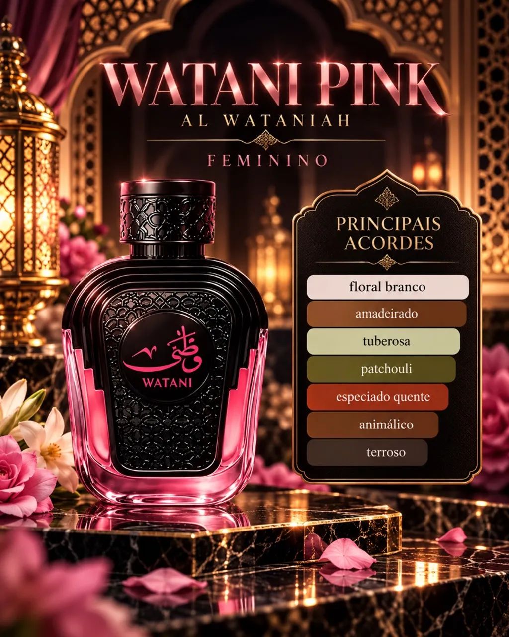 Perfume Árabe 