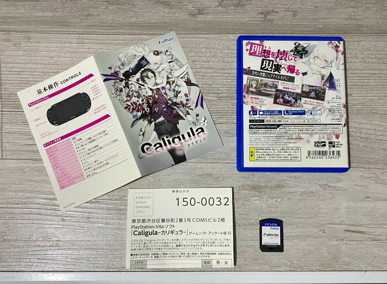 Psvita - Caligula Jogo PS Vita PlayStation  - Foto 2