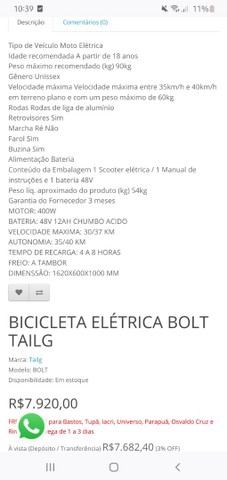 SCOOTER ELÉTRICA