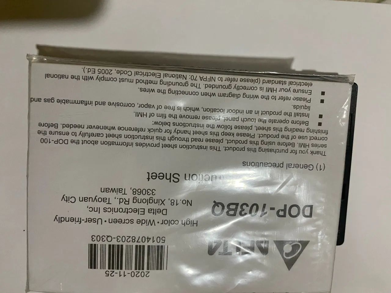 IHM DELTA DOP-103BQ - Foto 4