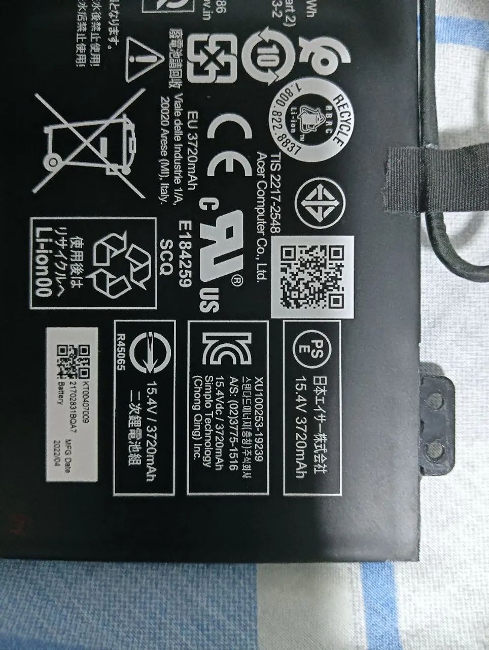 Bateria para Notebook Acer AP1SE7M 3720mAh - Foto 3
