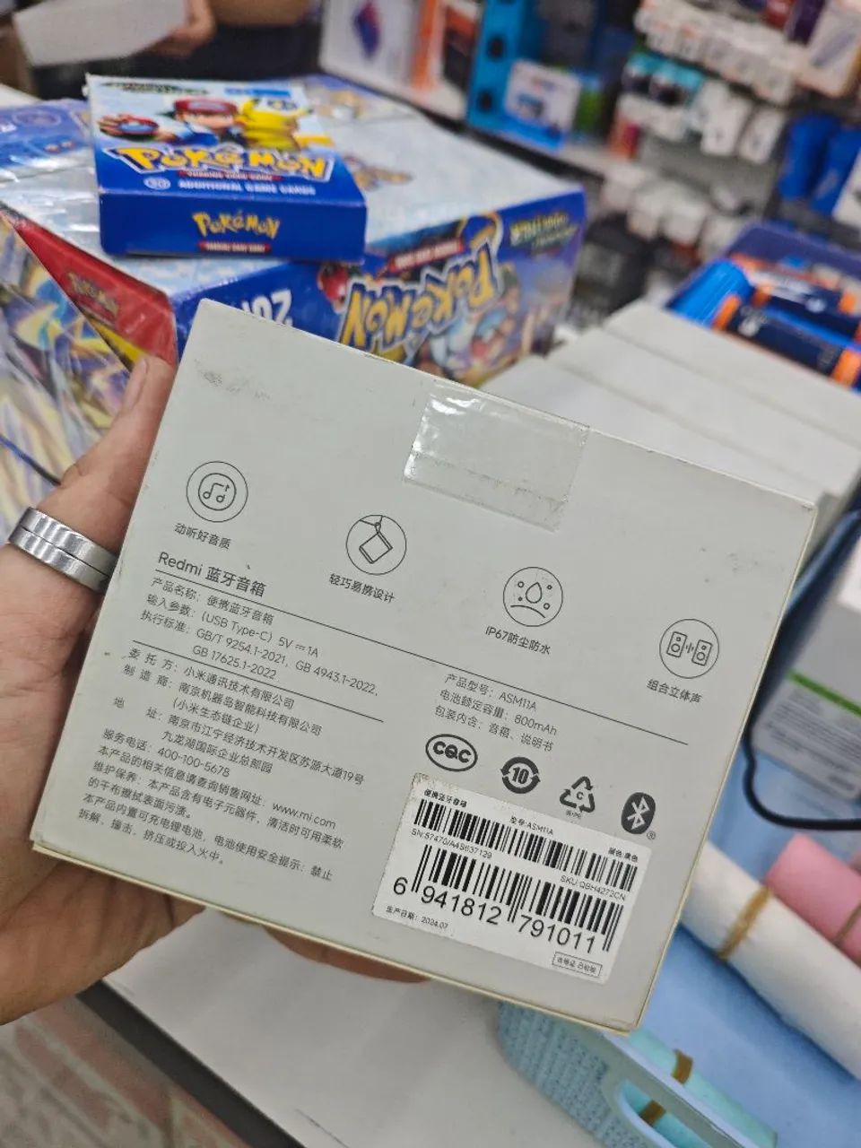 Caixa de som Bluetooth Redmi - Potente! - Foto 3