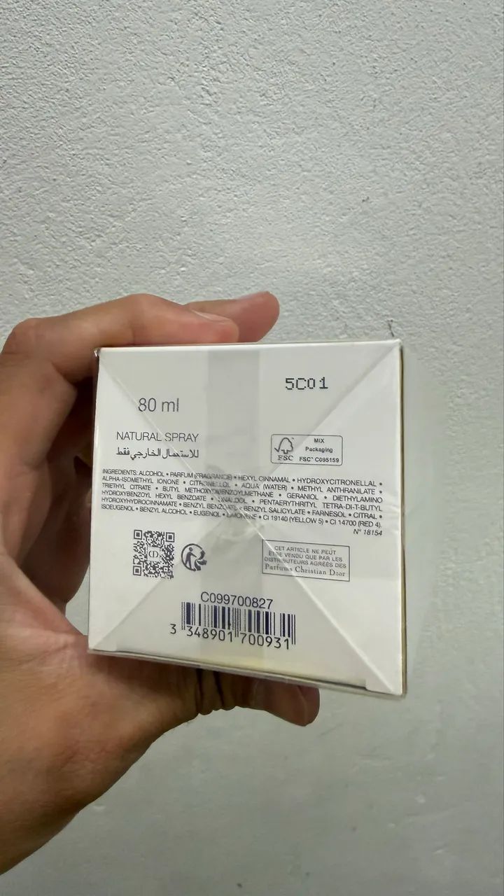 J?adore L?or Essence de Parfum Dior 80ml - Foto 2