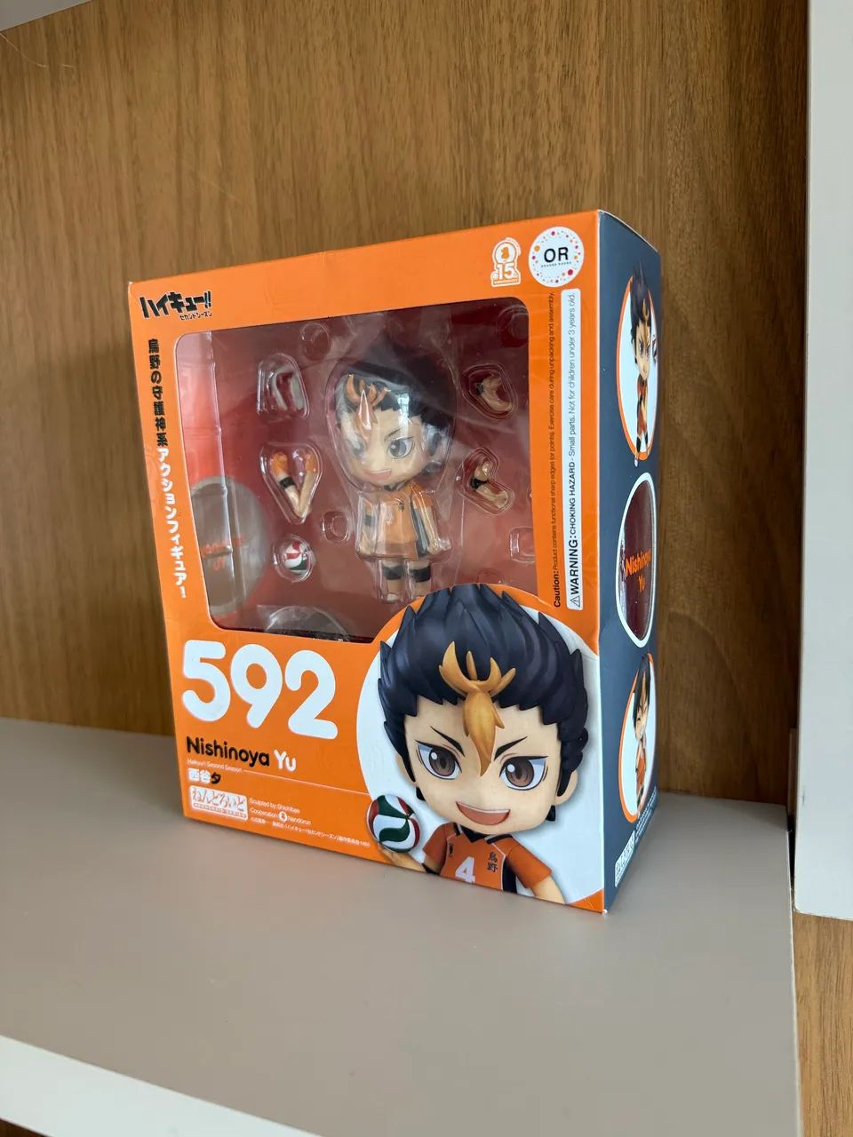 Nendoroid 592 - Nishinoya Yu (Haikyu!!) - Foto 2