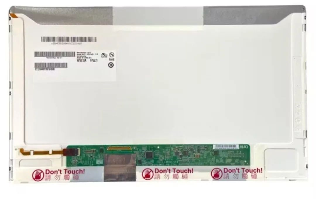 Vendo tela para Notebook (todos os tamanhos e modelos) - Foto 3