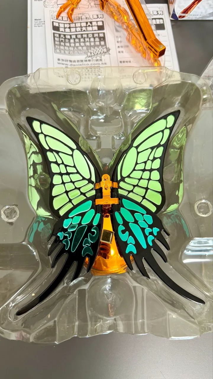 Cdz vintage diecast myu papillon customizado  - Foto 5