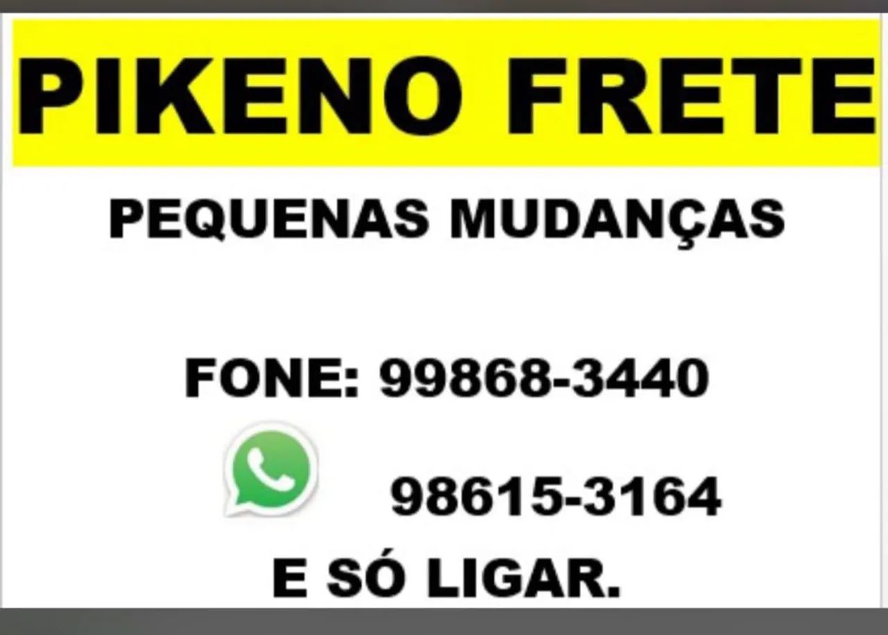 FRETE E PEQUENAS MUDANÇAS VARZEA E REGIÃO METROPOLITANA. - Foto 2