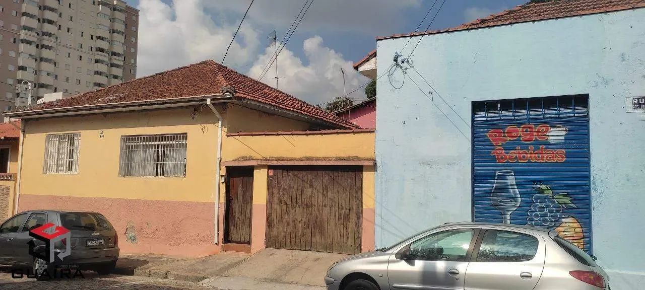 Casa Térrea à venda 2 quartos 1 suíte 2 vagas Humaitá - Santo André - SP - Foto 2