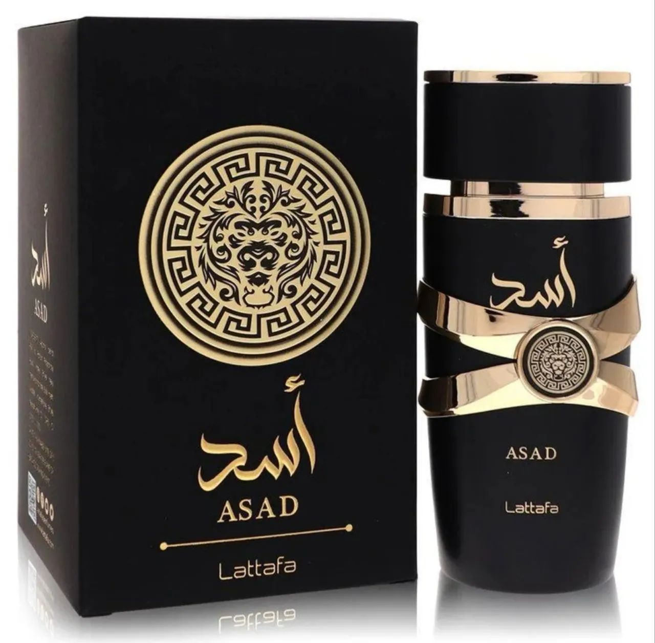 Perfume Lattafa Asad 