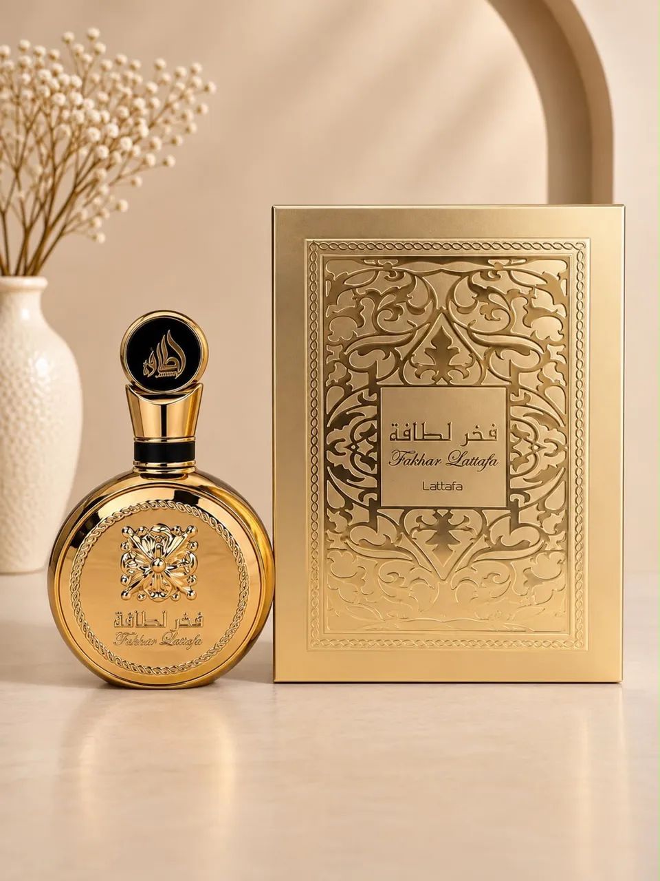 Perfumes árabes  - Foto 3