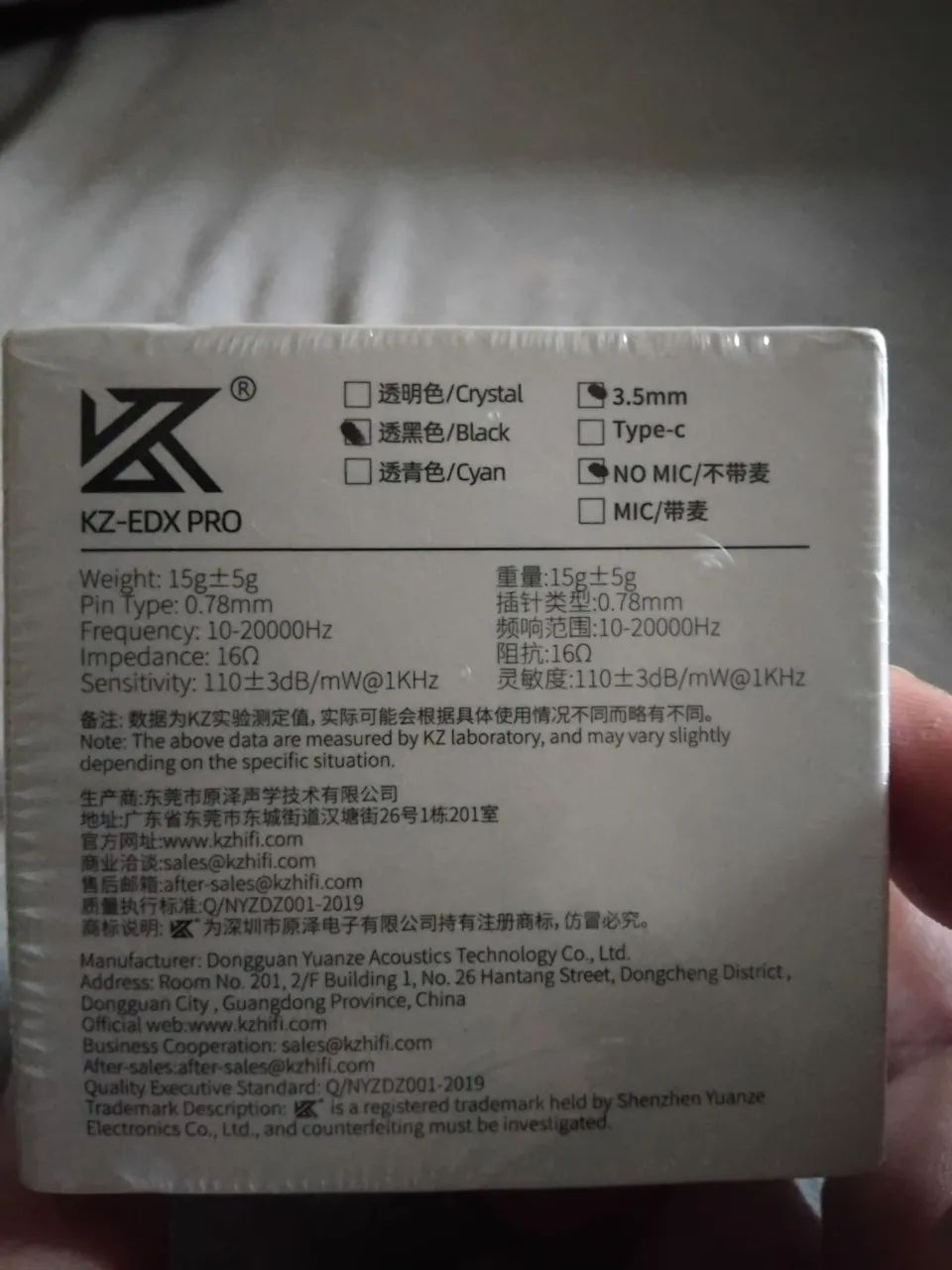 KZ EDX PRO S/MIC - Foto 3