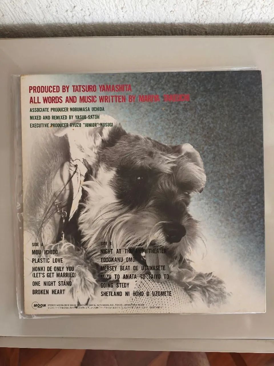 Disco de Vinil Variety de Maryia Takeuchi  - Foto 2