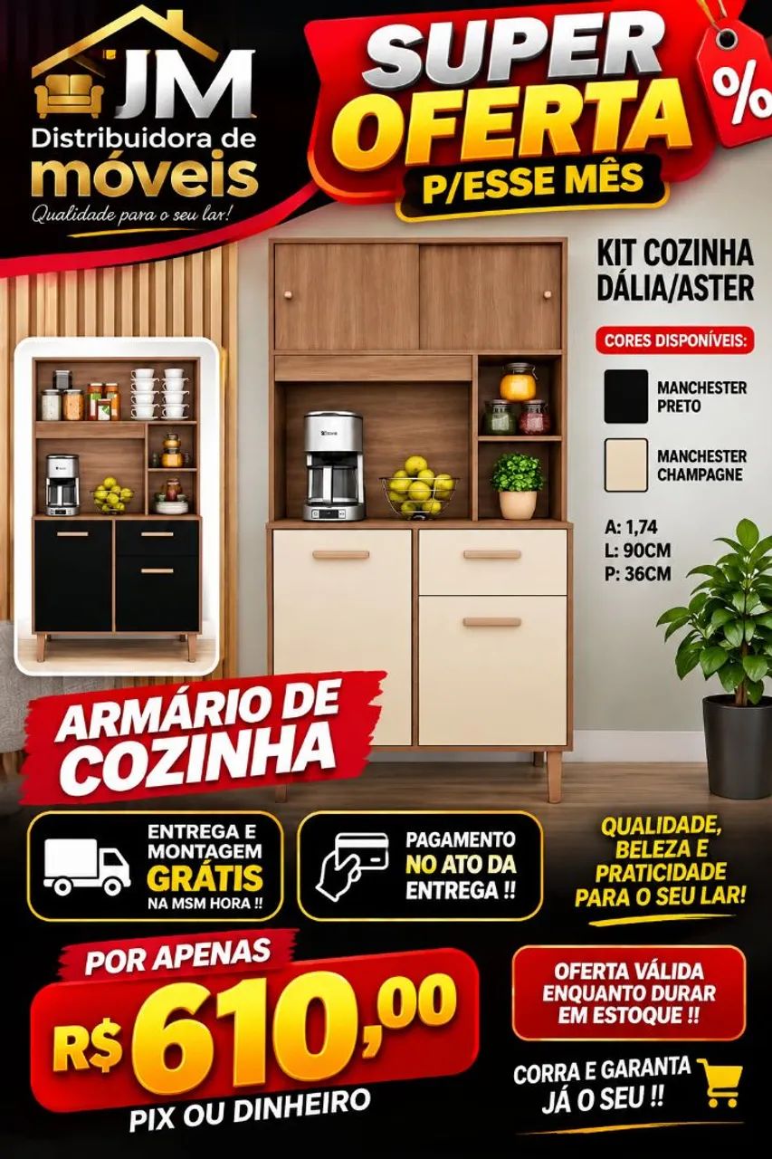 Distribuidora de móveis JM  - Foto 5