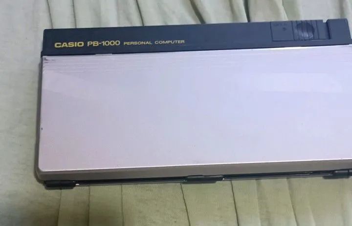 Calculadora Computador Casio PB1000 ( HP Texas MSX Sharp )  - Foto 4