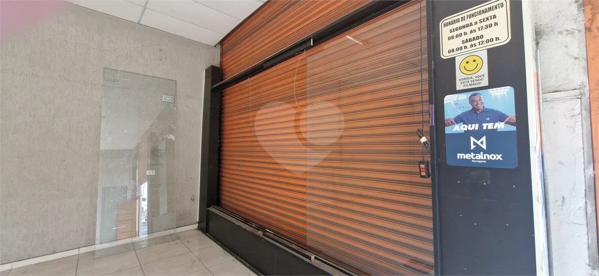 Salão Comercial para locação em Vila maria trindade - SP - Foto 2