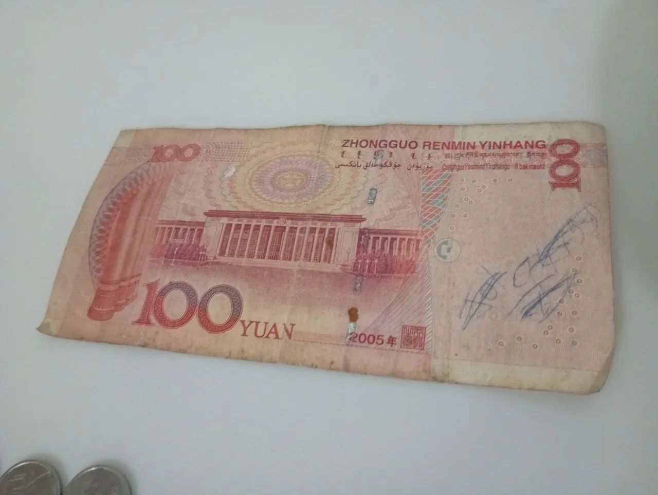 Lote de moedas e notas Nacionais Antigas  - Foto 4