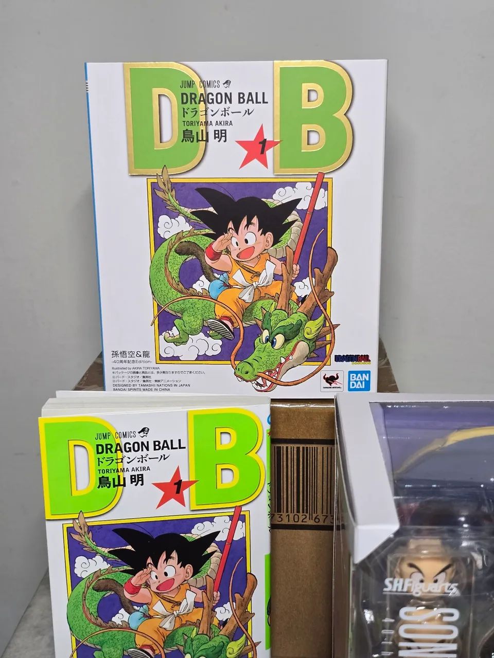 Goku e shenlong SHFIGUARTS 40th Bandai original lacrado - Foto 4