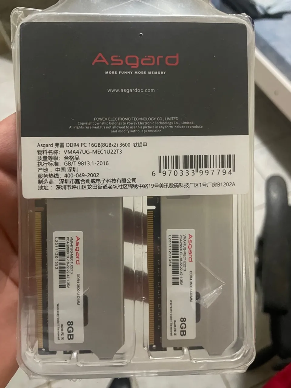 Memória RAM Asgard DDR4 16GB (2x8GB) 3600Mhz