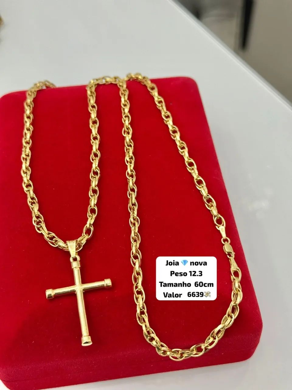 Corrente de ouro 18k 12.3g Nova | Certificado de garantia | Loja física 