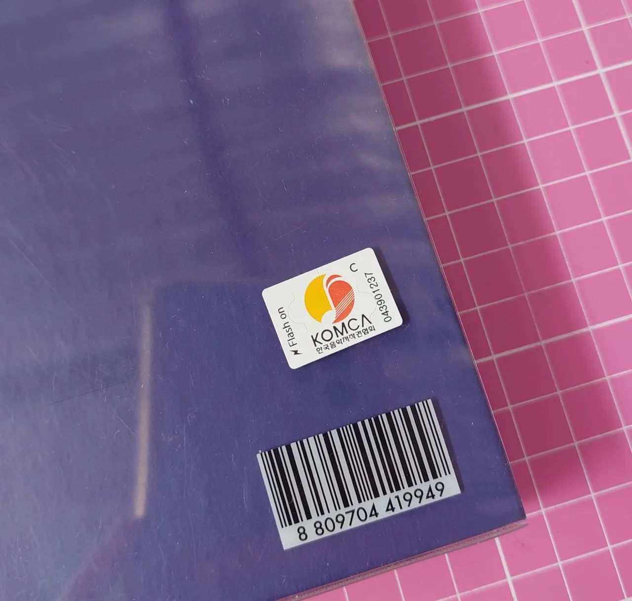 ENHYPEN - BORDER: DAY ONE - DUSK - Foto 2