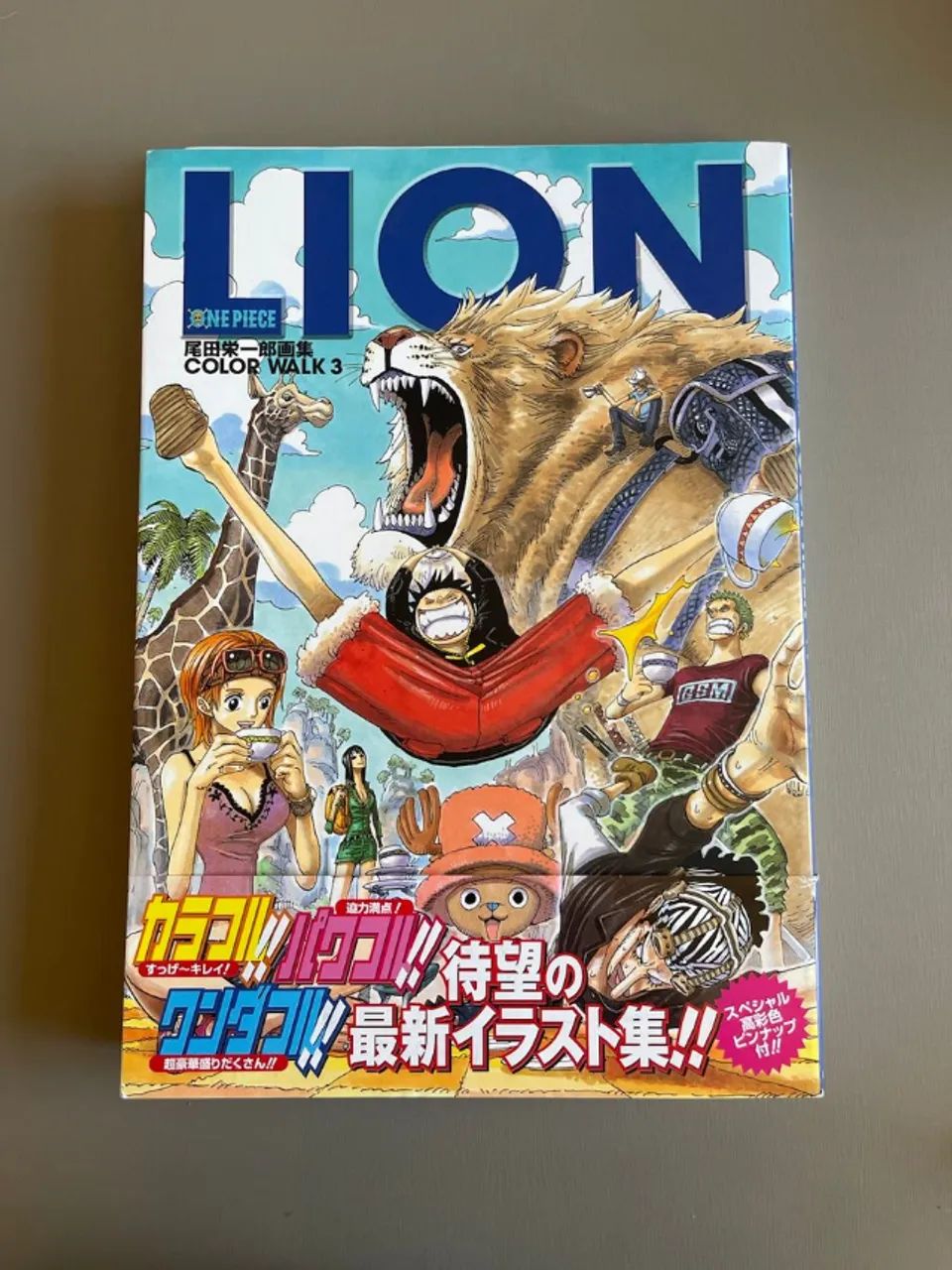 one piece color walk 3 artbook edição japonesa - Livros e revistas