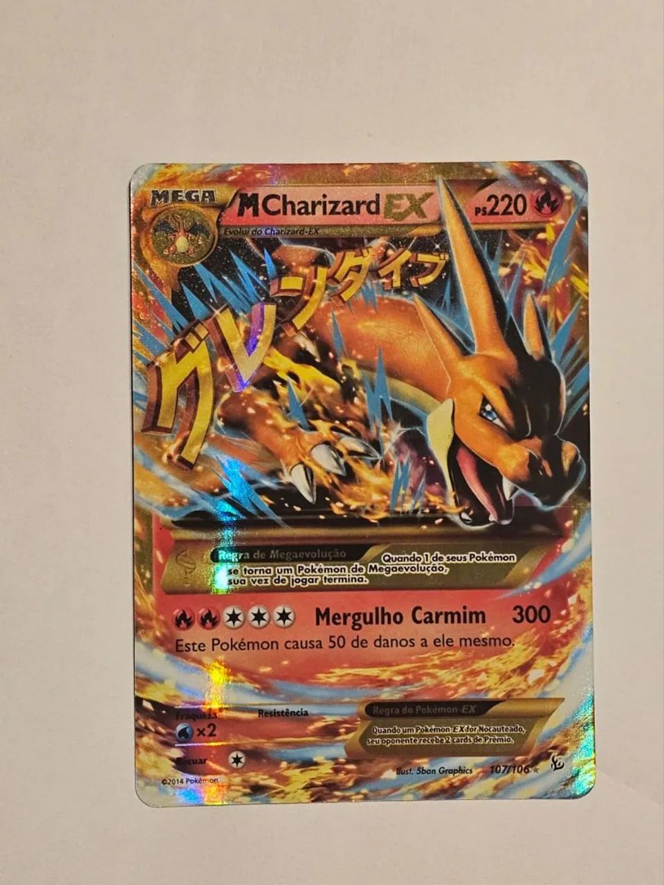 M Charizard  EX 107/106 NM