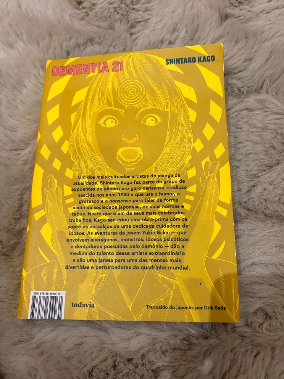 Mangá Dementia 21 - Foto 2