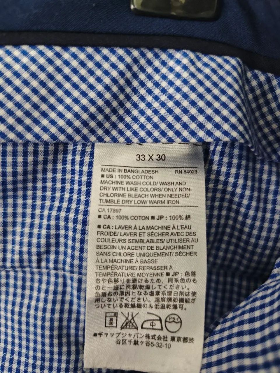 Calça chino banana republic - Foto 4