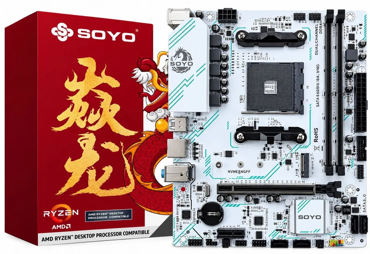 Placa-mãe SOYO AMD B450M D4 PRO DDR4
