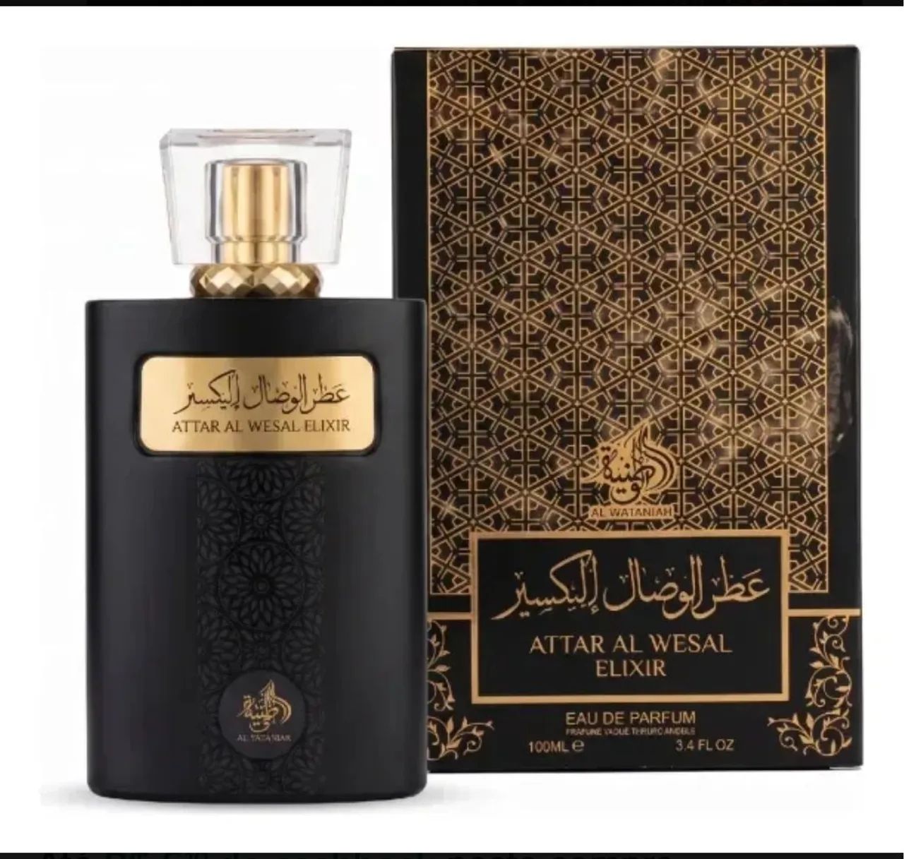 Perfume attar al wesal elixir 100ml