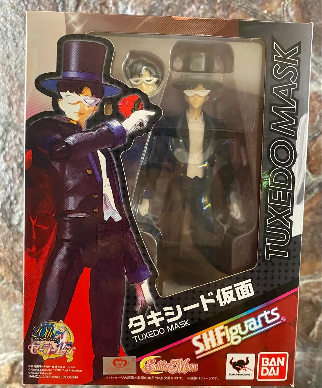 Tuxedo Mask  - S.h. figuarts 