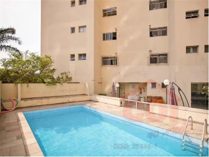 Apartamento PARAISO São Paulo/SP - Foto 2