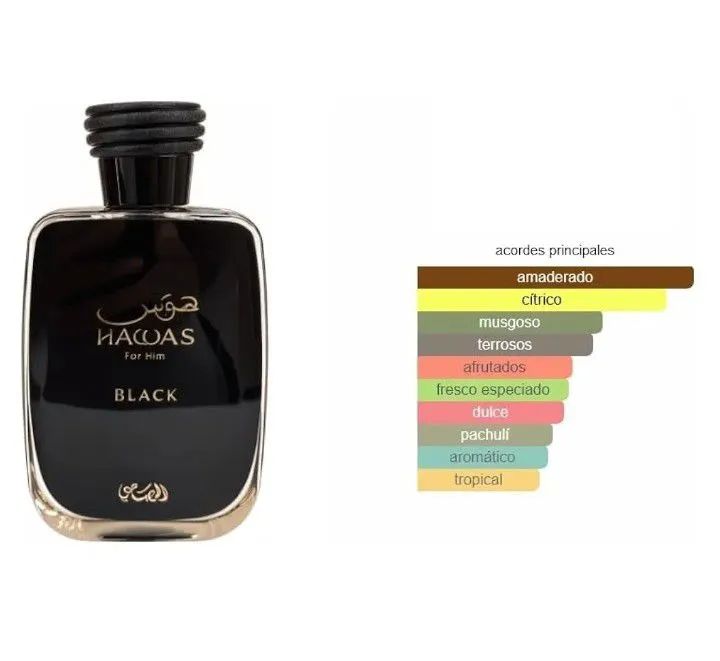 Perfume Hawas Black  - Foto 3
