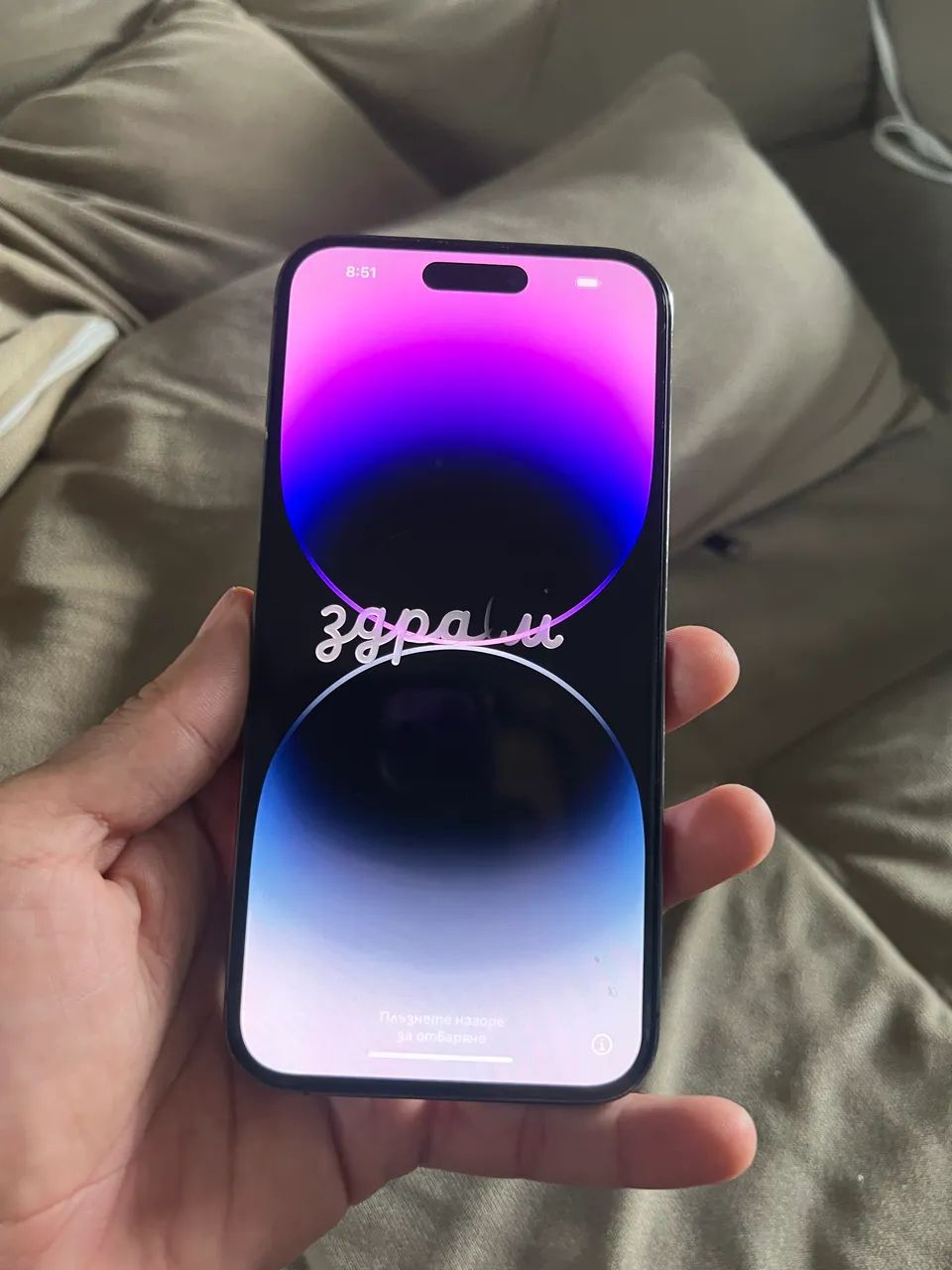 iPhone 14 Pro Max 512 gigas  - Foto 5