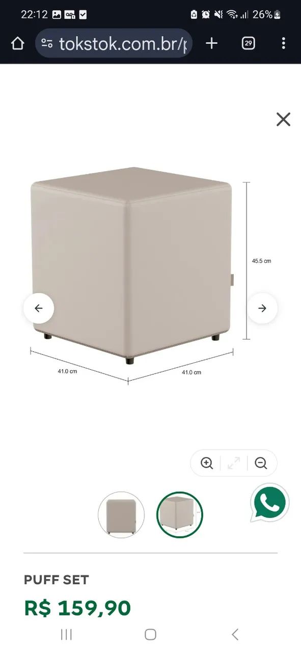 Puff tok&stok - 02 pecas - Foto 4