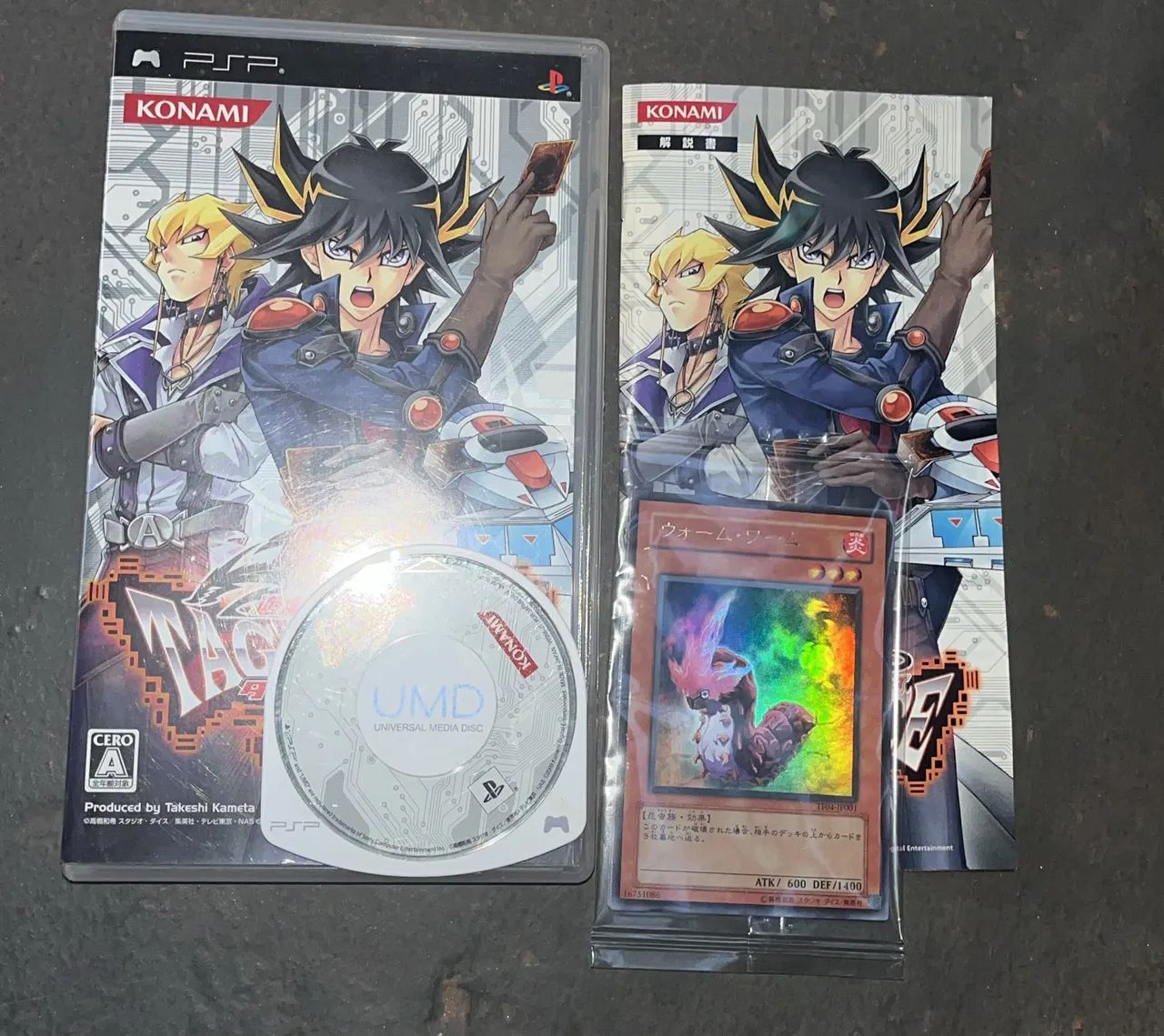 Yugioh Tag Force 4 do psp
