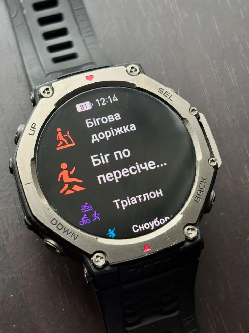 AMAZFIT T REX-3 LACRADO COM GPS INTEGRADO  - Foto 3