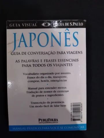 ManuLL: Nomes Japoneses