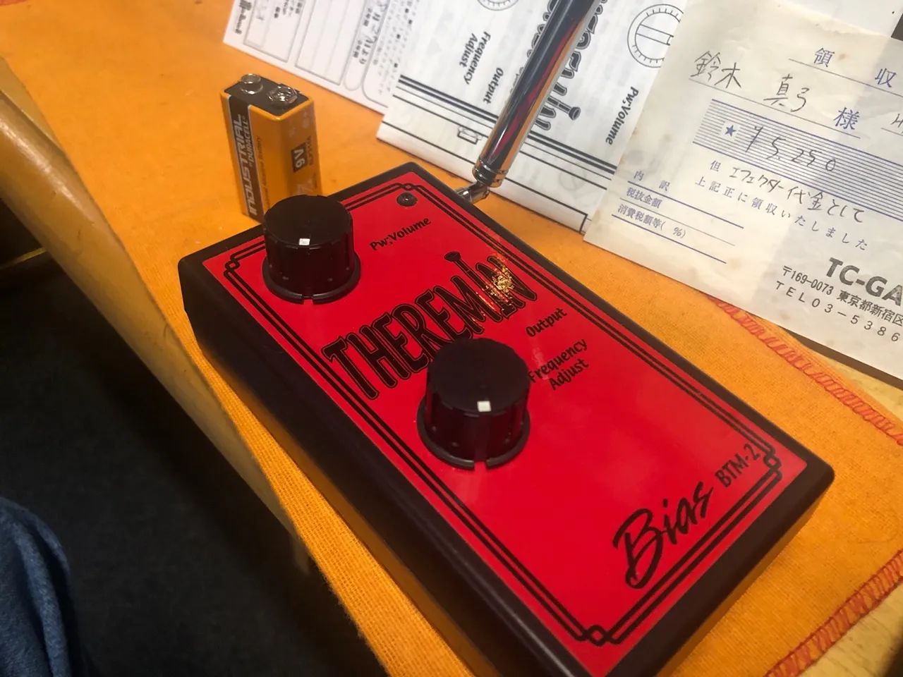 ISHIBASHI BTM-2 THEREMIN 894012 - Foto 4