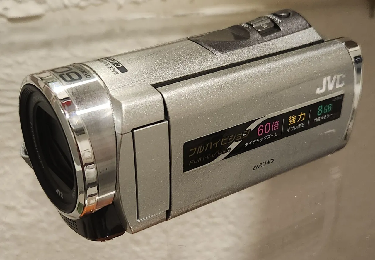 filmadora jvc everio