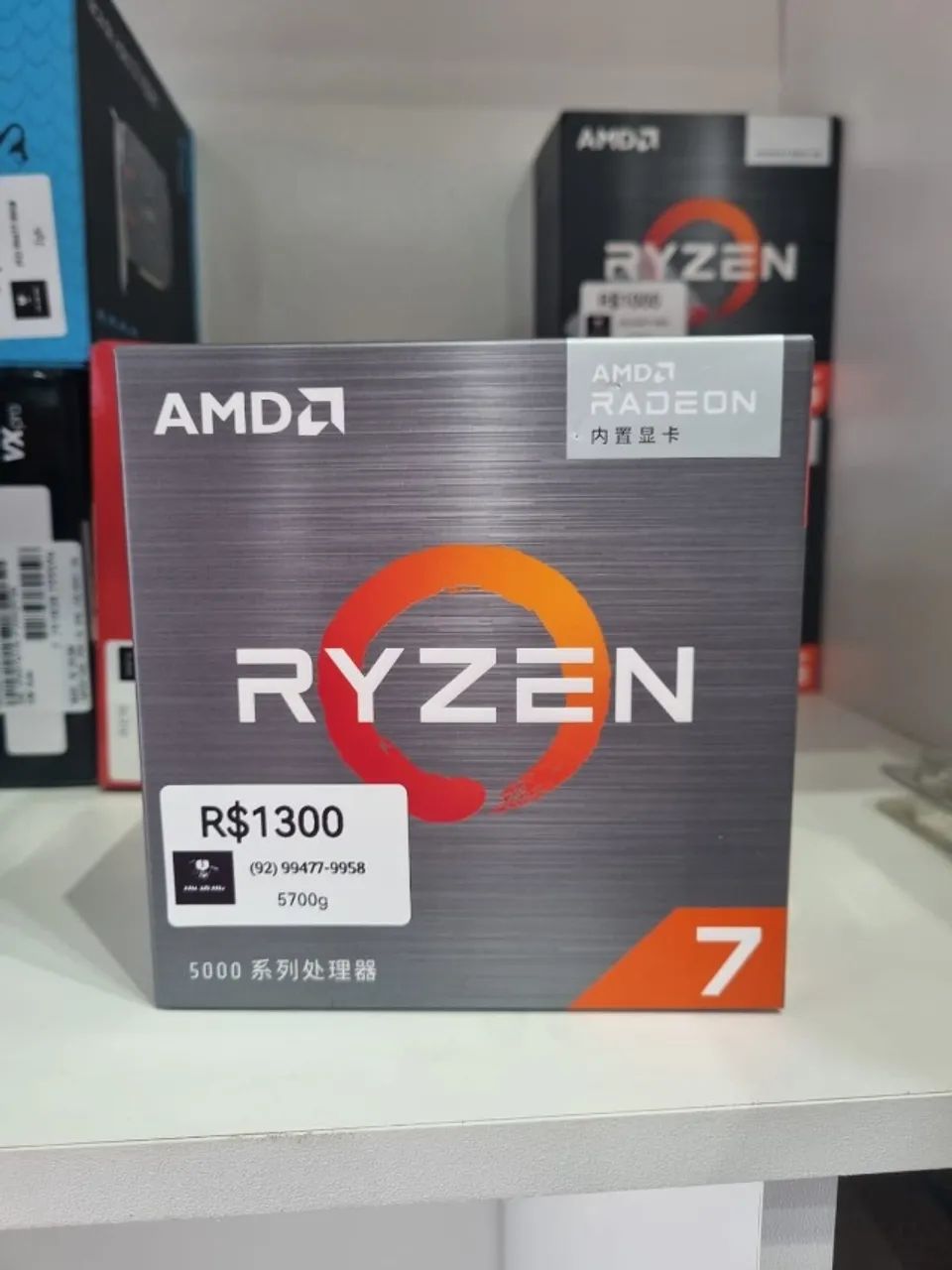 Processador AMD Ryzen 7 5700G