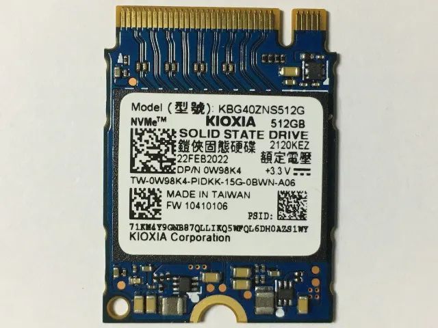 ssd 512gb nvme kioxia 2230 retire Cep 01231-000 