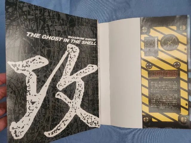 Mangá Ghost In The Shell - Editora JBC - Foto 5