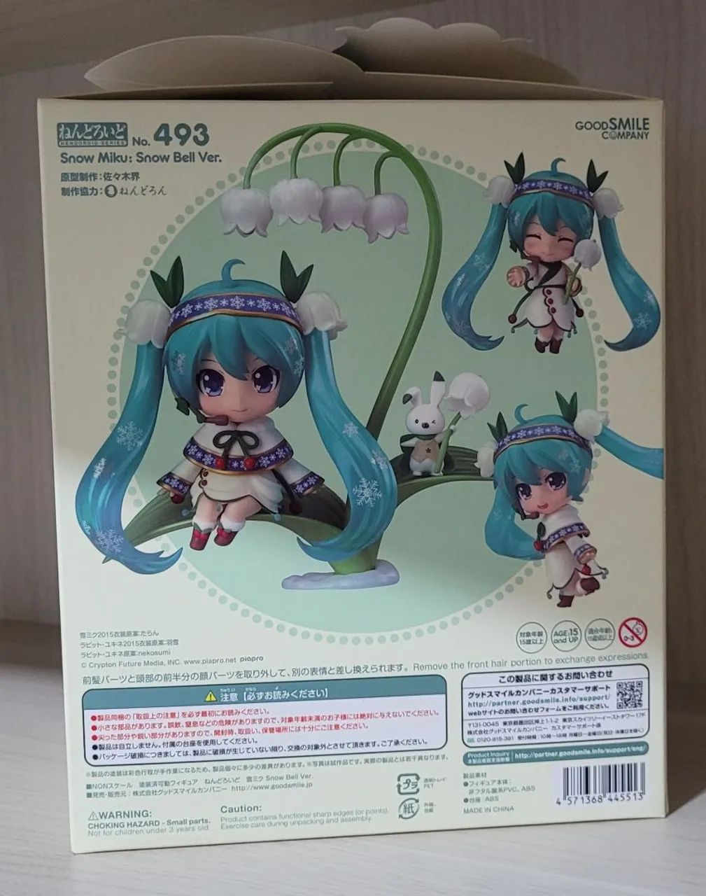 Nendoroid Snow Miku 2015 Snow Bell - Foto 2