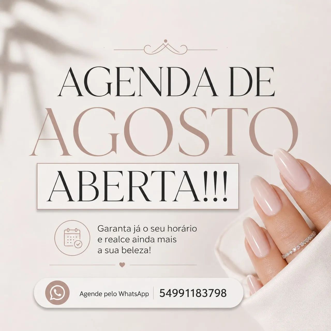 Nail Designer 