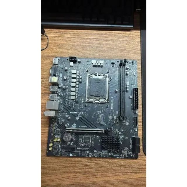 Placa mãe Msi b650m-b pro - Foto 4